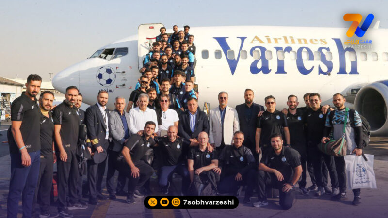 پرواز سرنوشت‌ساز استقلال به بحرین؛ آبی‌ها اول دی ماه می‌روند