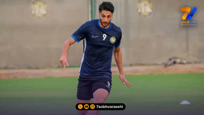 تبعید محبی تمام شد؛ ستاره سابق سپاهان به تمرینات کلبا برگشت