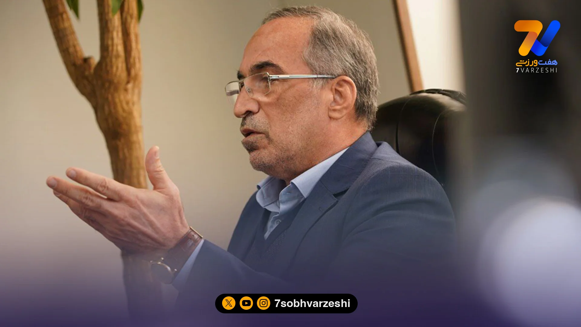 آشتیانی: نهادهای نظارتی با مدیران استقلال برخورد کنند