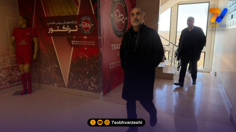 حضور سرمربی تیم ملی در باشگاه تراکتور