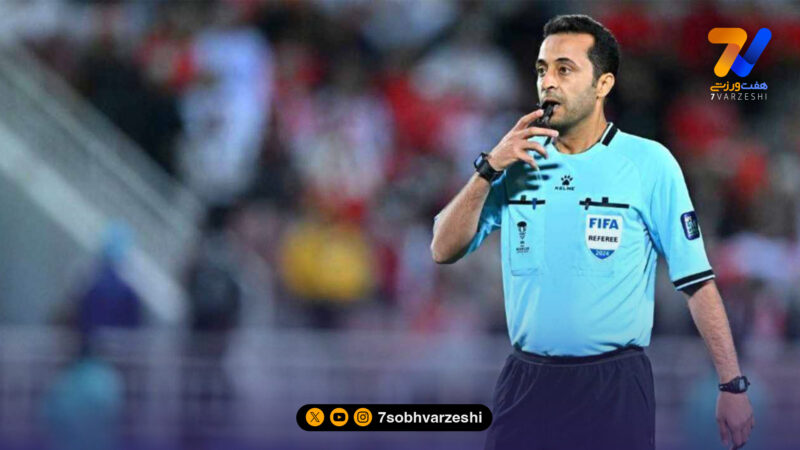 اعلام داوران هفته پانزدهم لیگ برتر؛ بنیادی‌فرد قاضی دیدار پرسپولیس