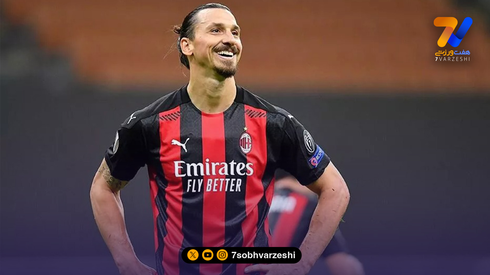 حضور ستارگان فوتبال ایتالیا در مسیر حمل مشعل المپیک زمستانی