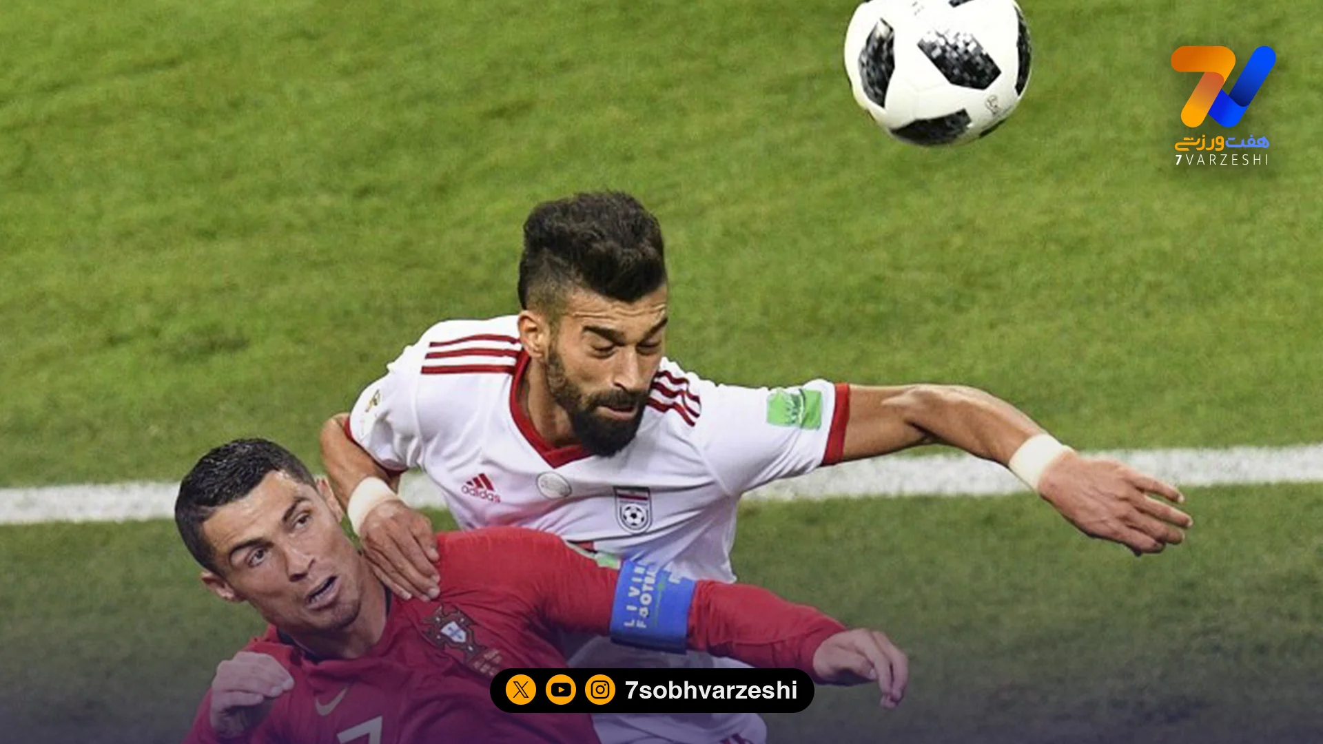 قطعی شد؛ ایران – پرتغال پیش از جام جهانی