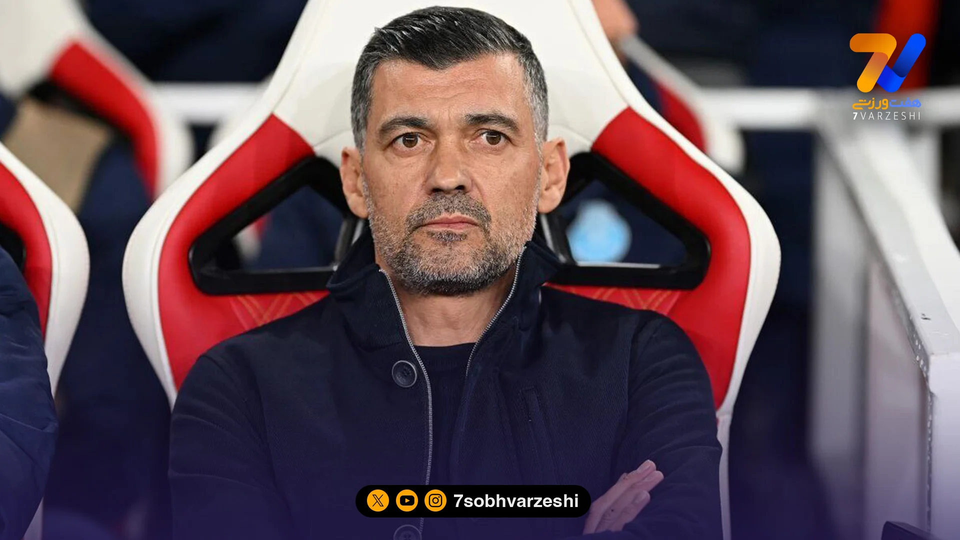 قانون عجیب کونسیسائو برای پسرش در یوونتوس؛ اگر گرسنه شدی، فقط آب بخور!