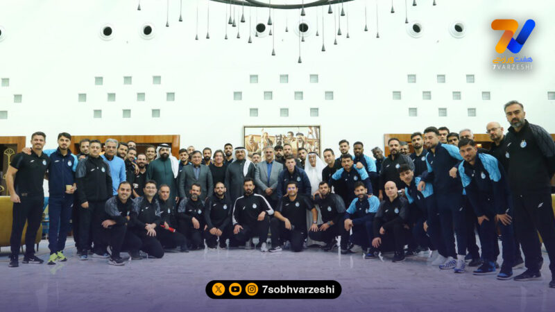 استقلالی ها به بحرین رسیدند