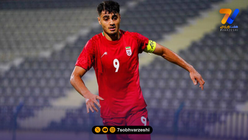 تیم امید فقط با یک مهاجم نوک؛ سحرخیزان به جام ملت‌ها نمی‌رود؟