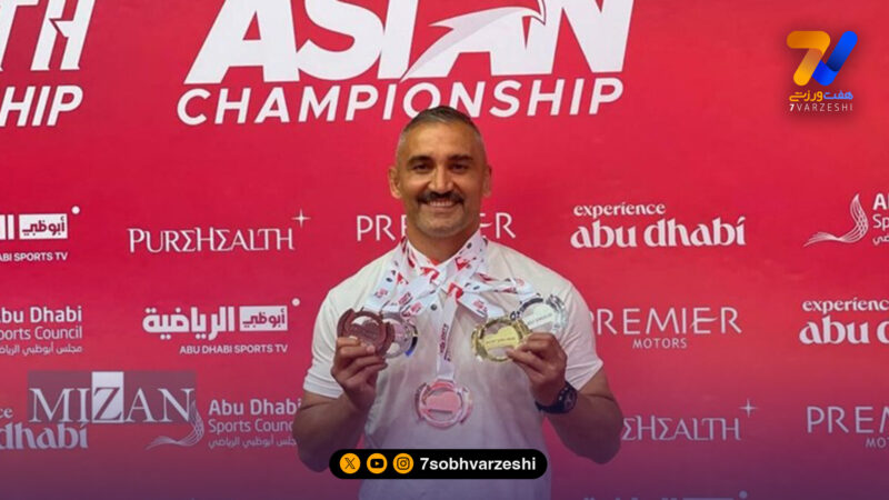 قهرمان جوجیتسوی ایران و بازیگر سریال وحشی درگذشت!