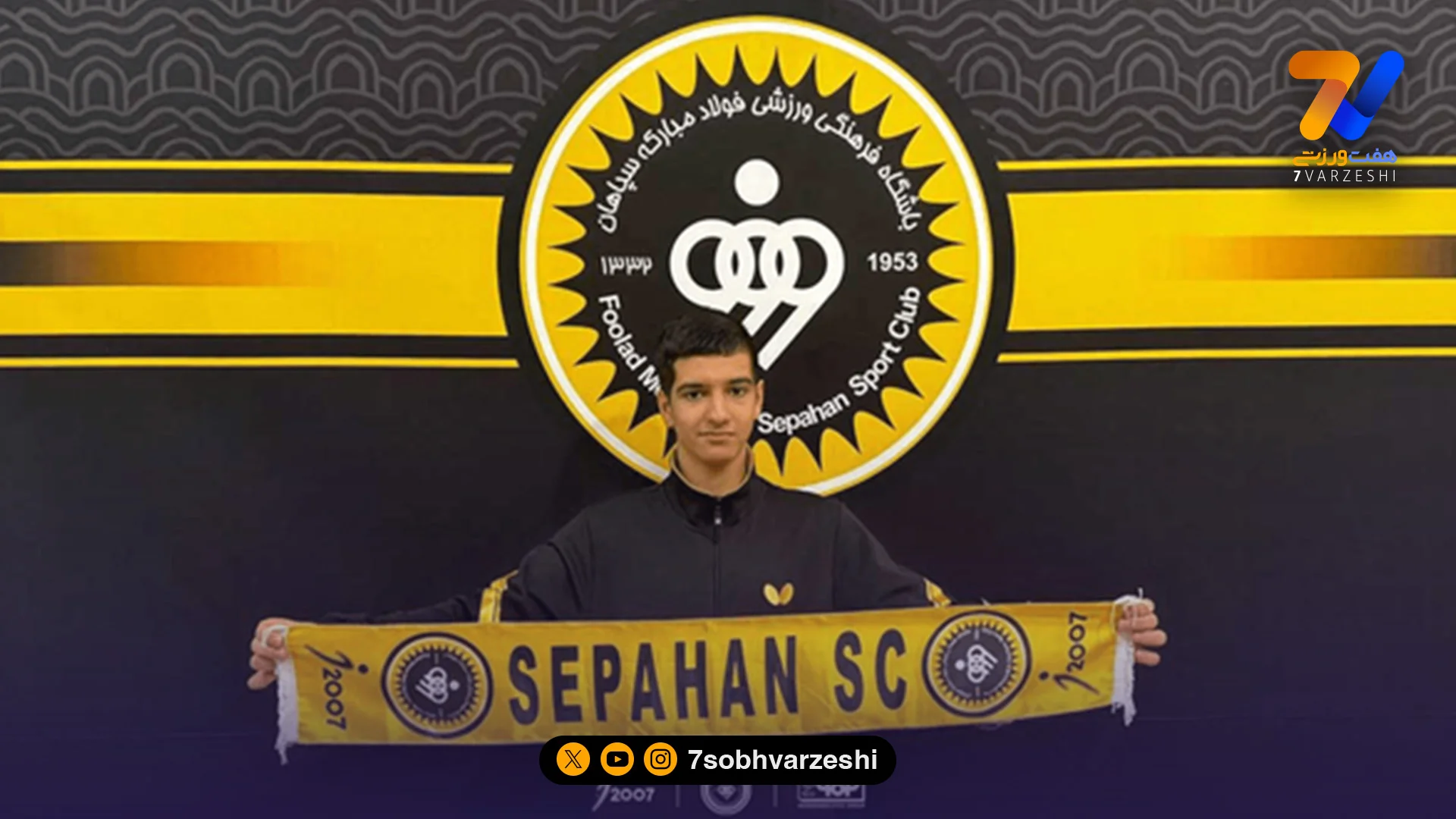 شاه‌ماهی تنیس روی میز در تور طلایی ها؛ بنیامین فرجی به سپاهان پیوست