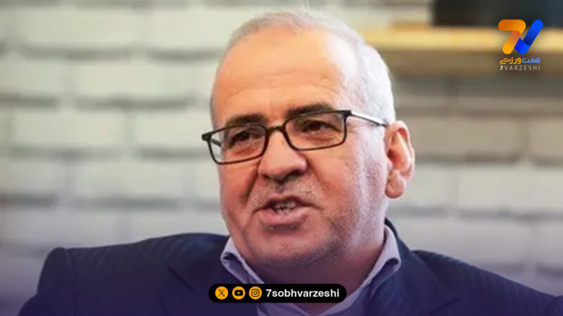 عضو هیئت‌مدیره استقلال: پرونده اصلی را نباخته‌ایم، رأی نهایی قبل از تابستان می‌آید