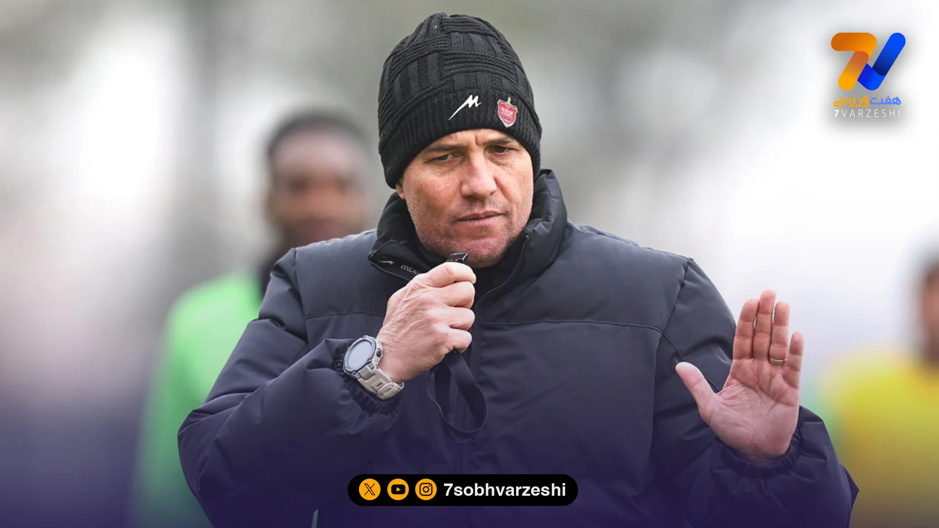 گزارش تصویری| تمرین گرم شاگردان اوسمار در سرمای آزادی