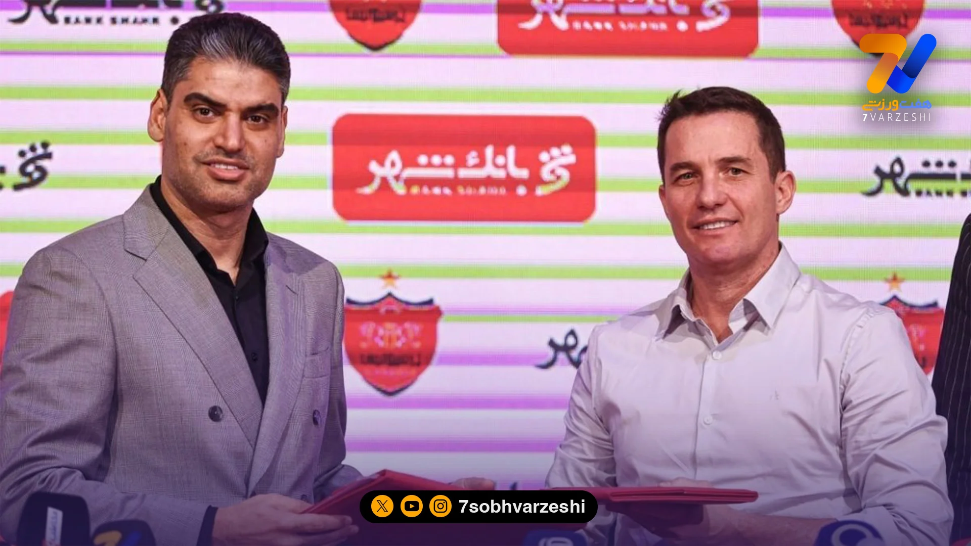 جلسه سرنوشت‌ساز در هتل المپیک؛ پرسپولیس برای قهرمانی خیز برداشت