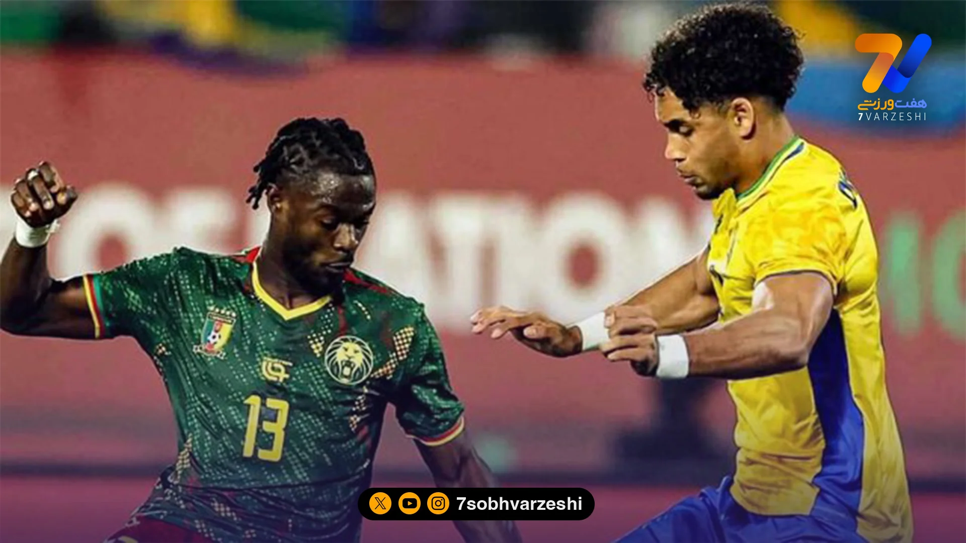 شکست گابن با حضور ۹۰ دقیقه‌ای ستاره استقلال