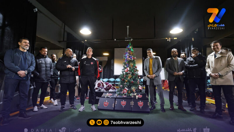 سورپرایز کریسمسی برای مربیان و بازیکنان مسیحی پرسپولیس