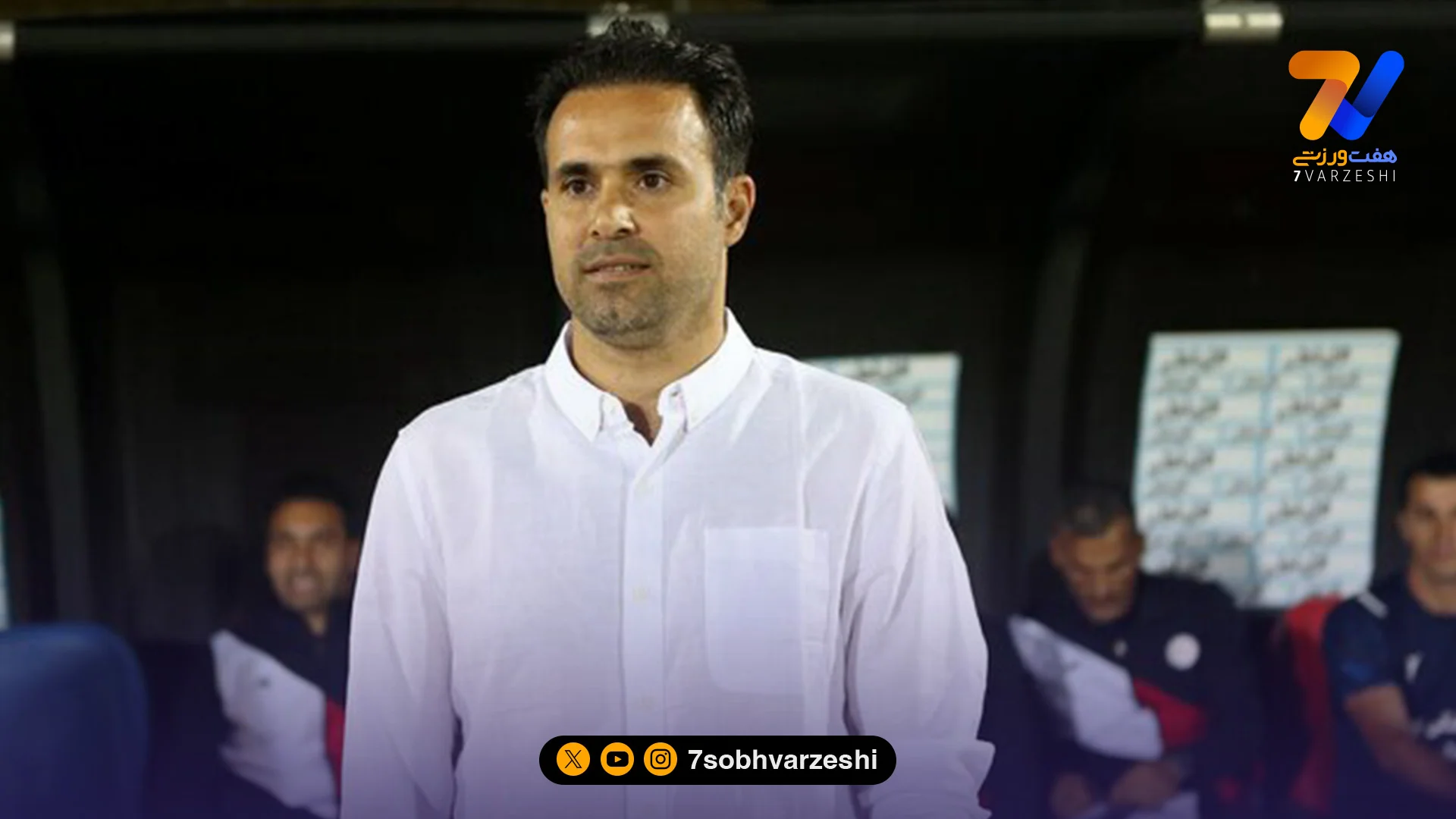 افشاگری نصرتی از جام جهانی ۲۰۰۶؛ می‌خواستند جادوی مکزیک را با مایع باطل کنند!