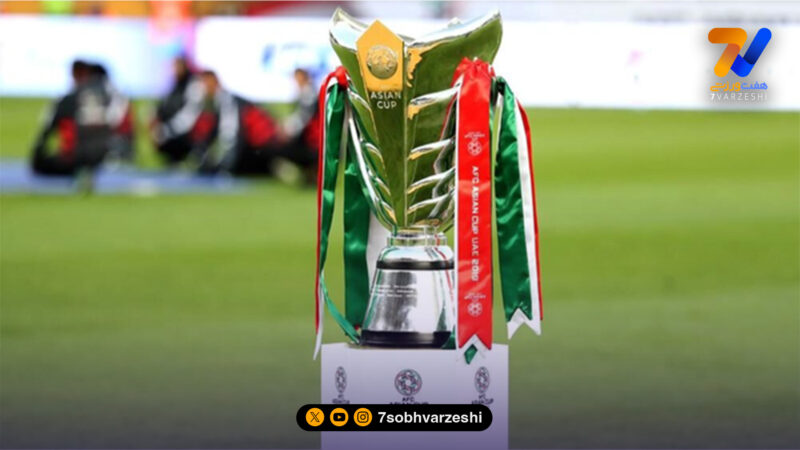 رقابت داغ ۷ کشور برای میزبانی جام ملت‌های آسیا ۲۰۳۱