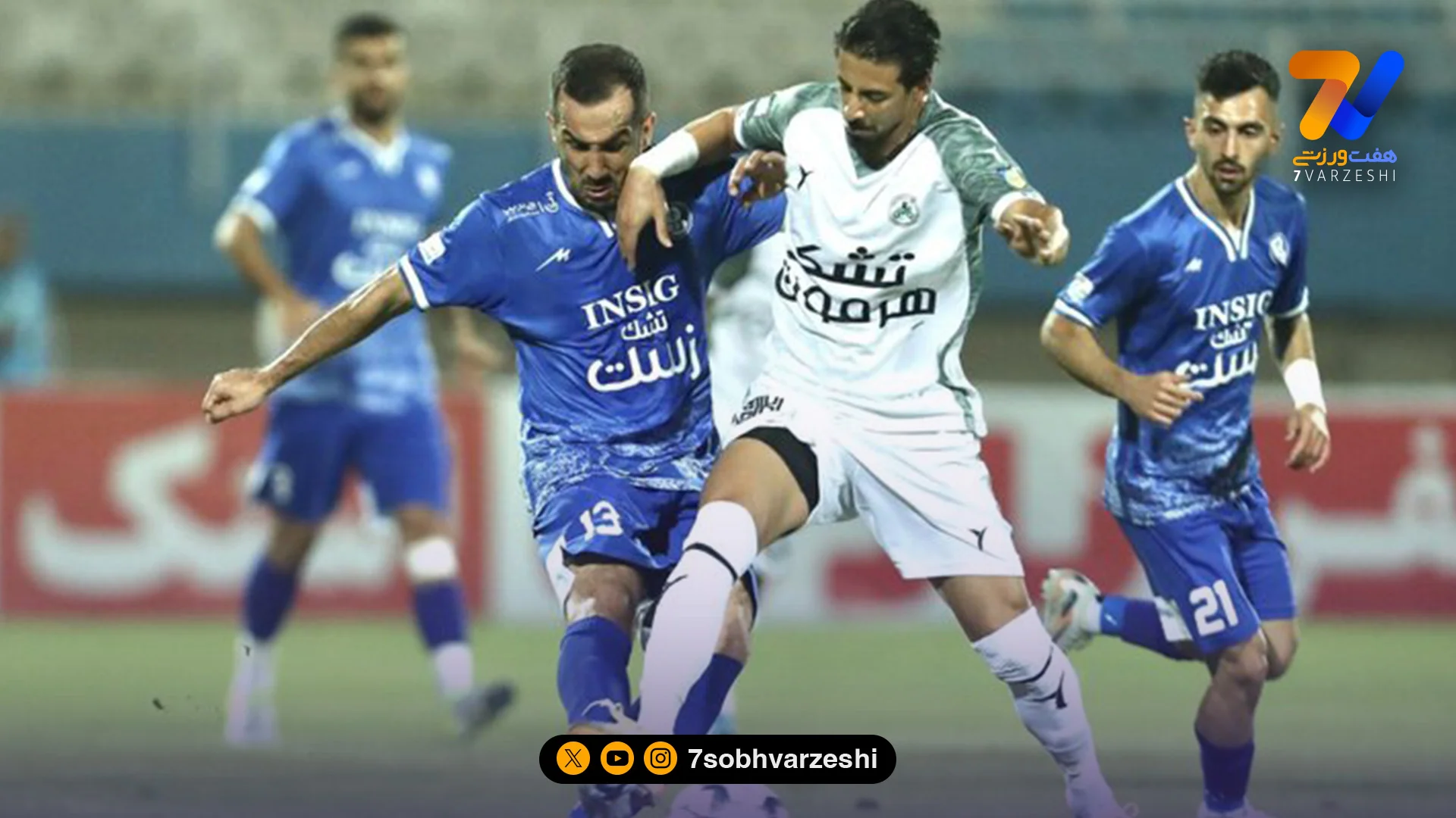 اعلام ترکیب ذوب آهن و استقلال خوزستان