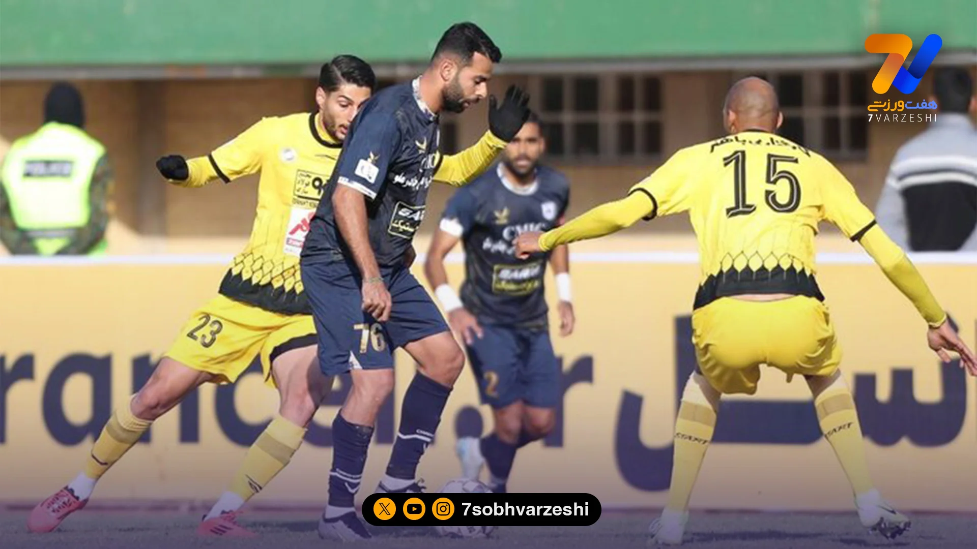 تغییر زمان دیدار سپاهان – چادرملو