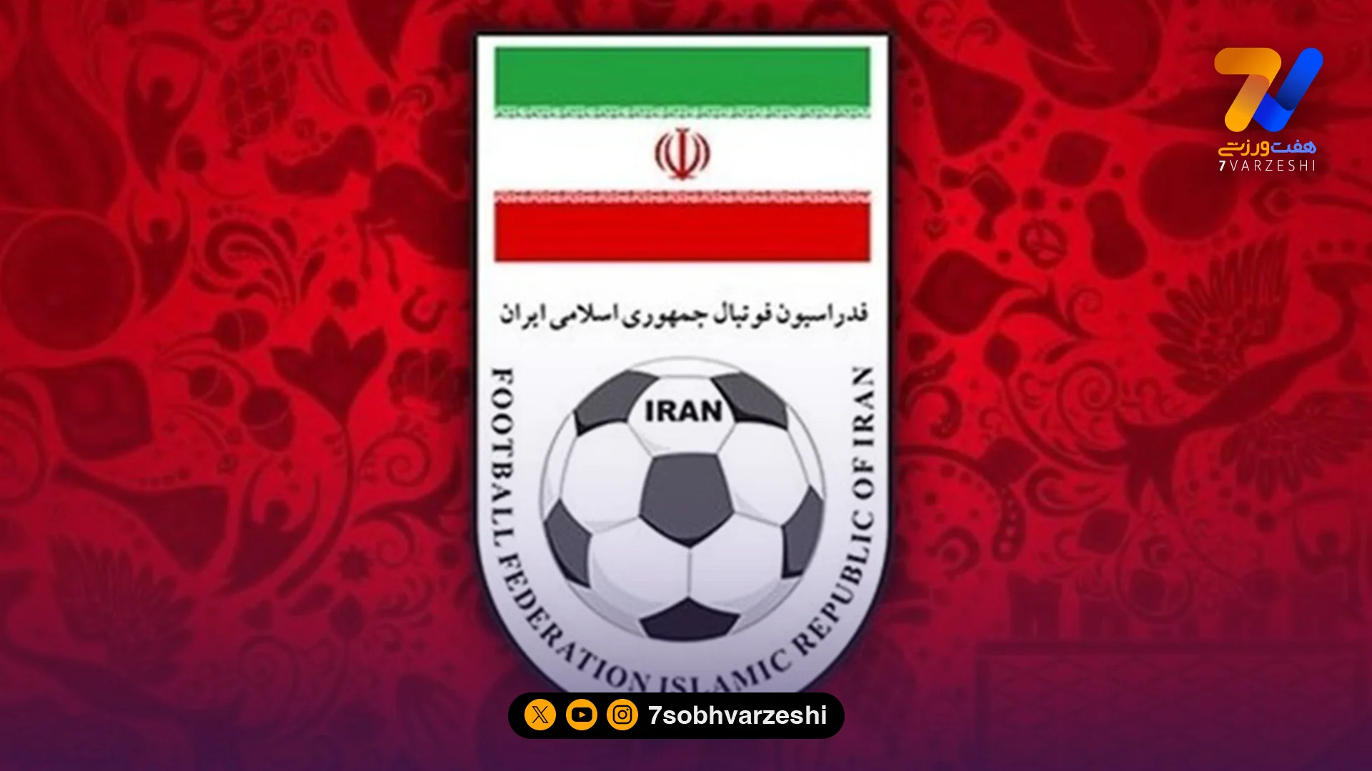 پوستر ویژه فدراسیون فوتبال برای تبریک کریسمس