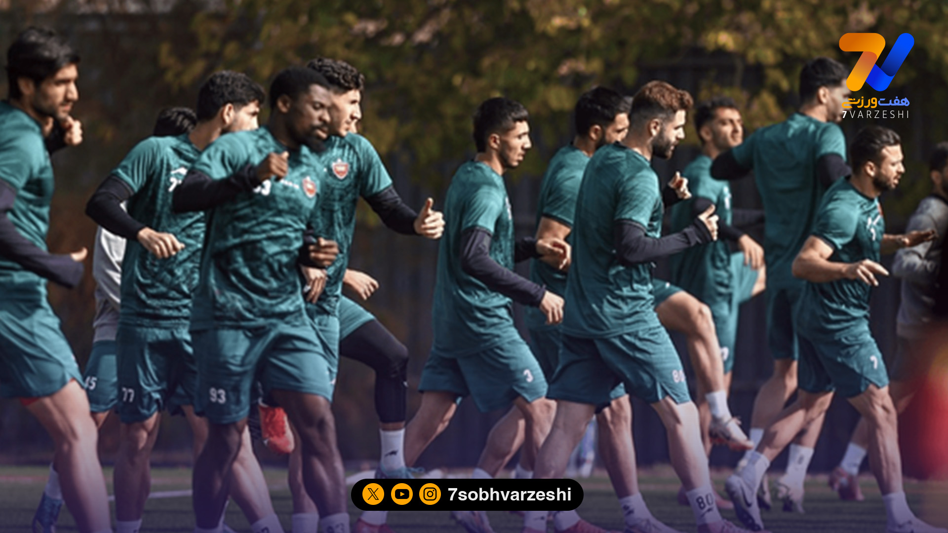 بیفوما و باکیچ با پرسپولیس تمرین کردند