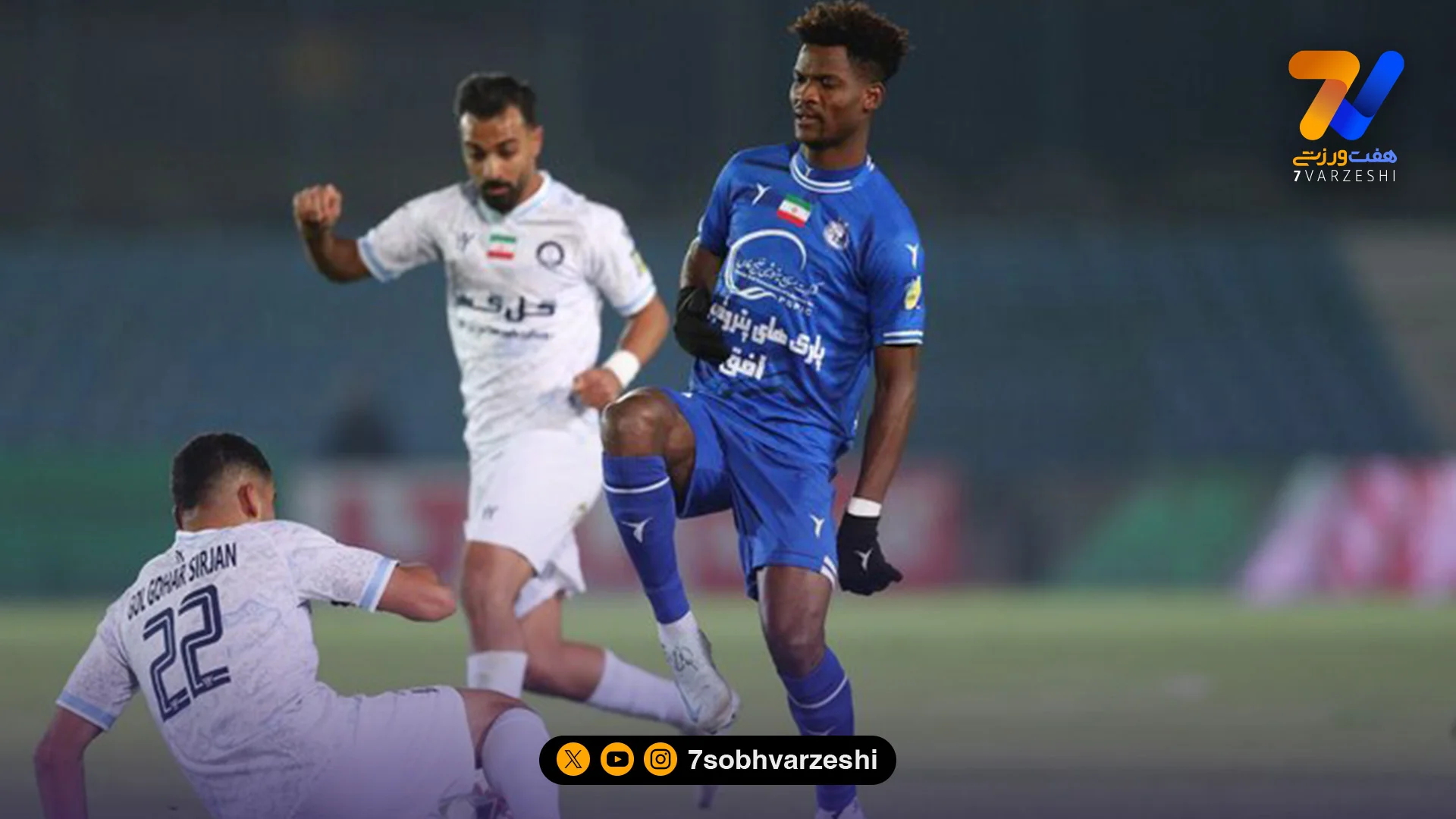 برتری مطلق استقلال در تاریخ تقابل با گل‌گهر