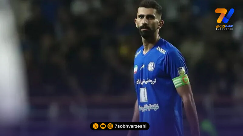 اولین خروجی آبی ها در راه است؛ ستاره ناراضی به باشگاه اخطار داد!