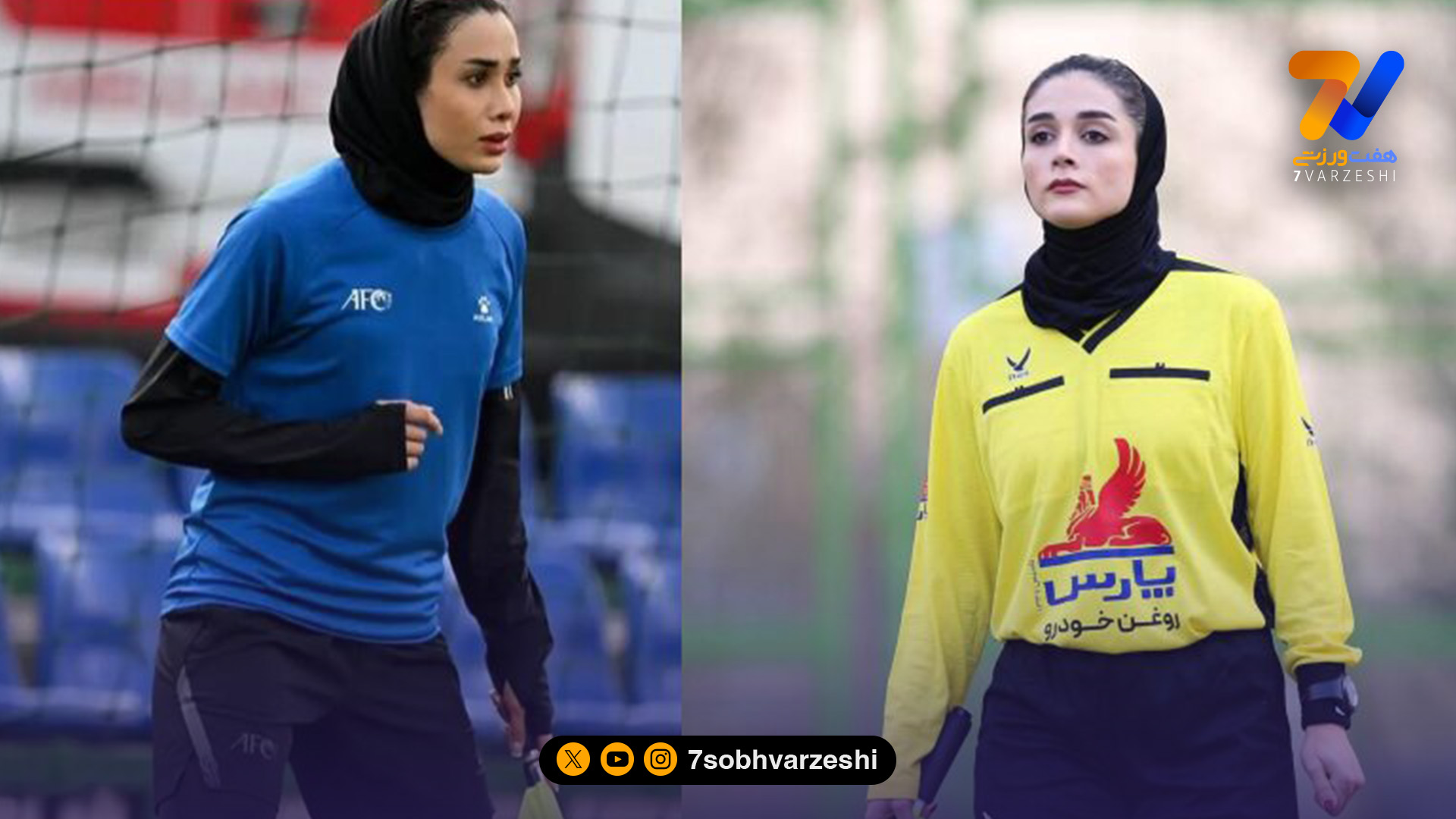 قضاوت داوران ایرانی در فوتبال جنوب آسیا