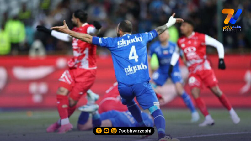 زمان آغاز فروش بلیت دربی مشخص شد