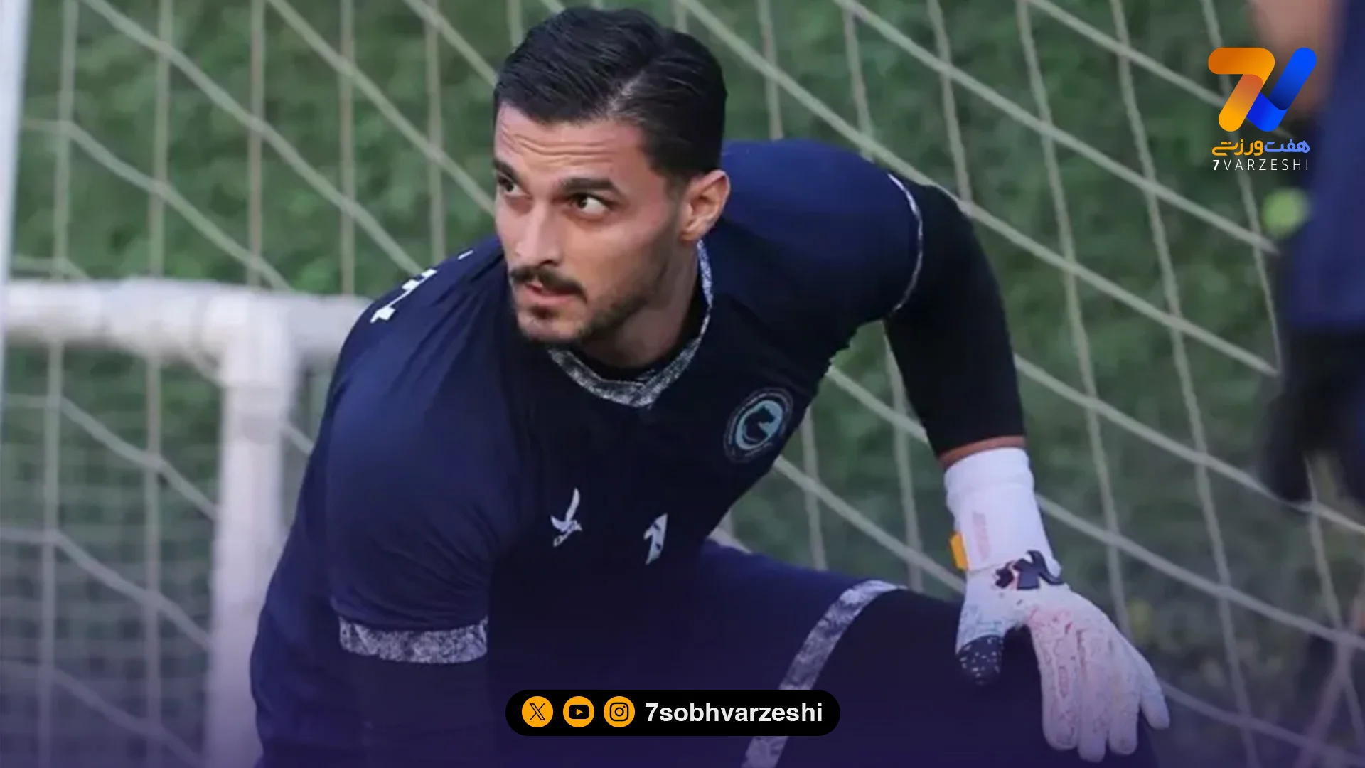 نیمکت نشینی گلر سابق پرسپولیس به دلیل اعتراض!