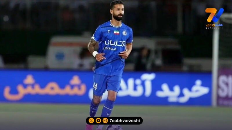 عذرخواهی سهرابیان از هواداران؛ این فیلم برای ایجاد حاشیه بود