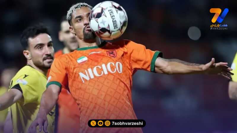 اولین خروجی مس در نیم‌فصل؛ وینگر برزیلی جدا شد