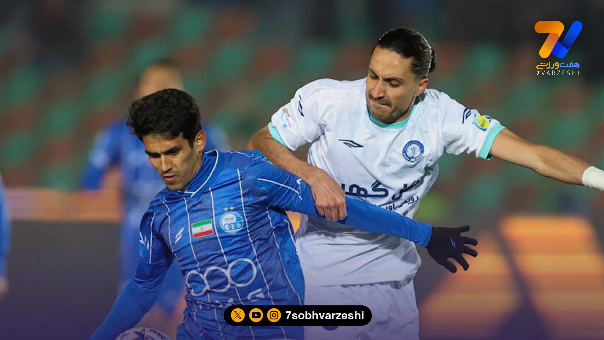 پاسخ تند مدیر رسانه‌ای استقلال به سیاوش یزدانی: بودن در استقلال لیاقت می‌خواهد!