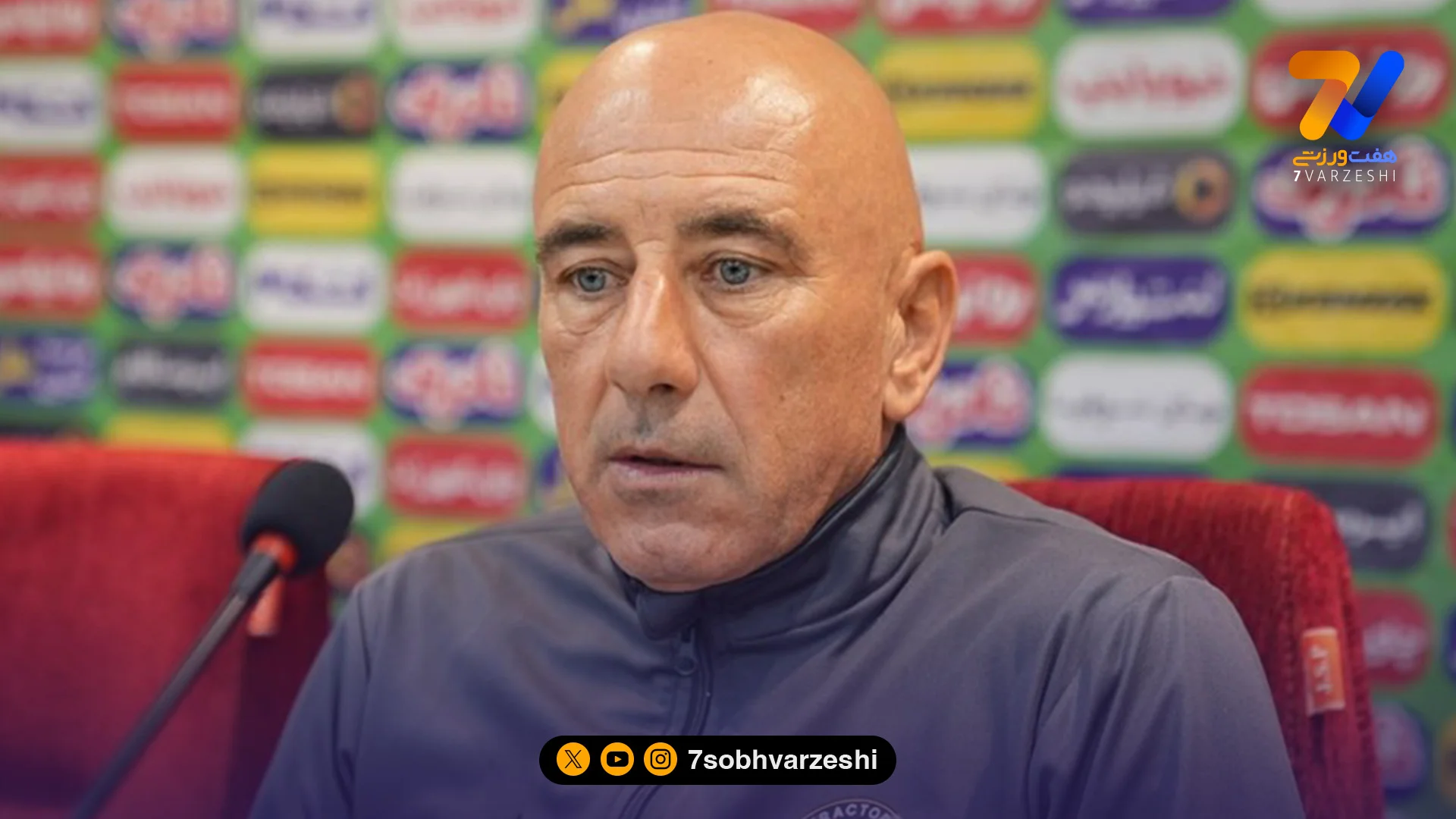 مربی تراکتور: مقابل ملوان جای لغزش نیست و فقط برد می‌خواهیم