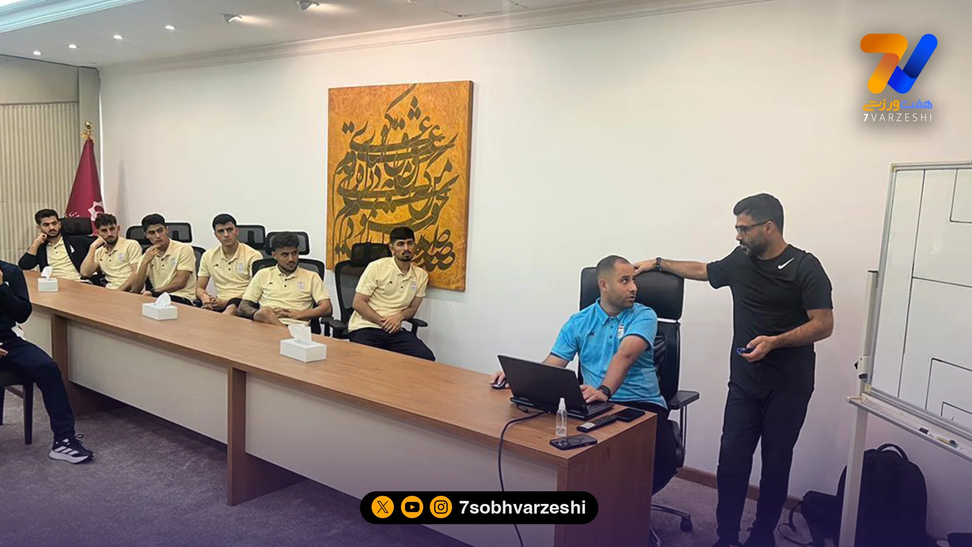 دومین روز اردوی تیم امید در دبی؛ جلسه فنی پیش از تمرین عصر