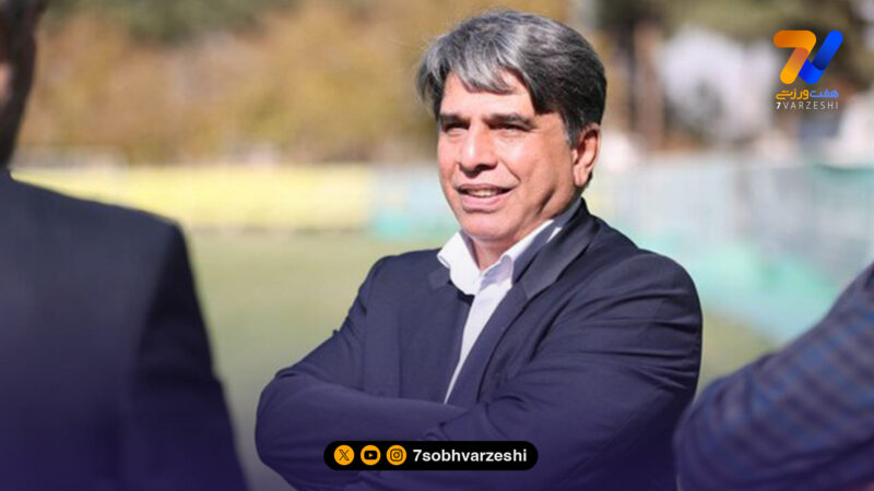 نیکفر: اتحاد ملی مهم‌تر از کسب نتیجه است