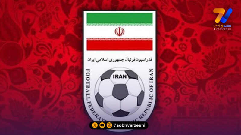 خبرهای خوش مالی در مجمع فوتبال؛ از تسویه با شستا تا صفر شدن بدهی‌های مالیاتی