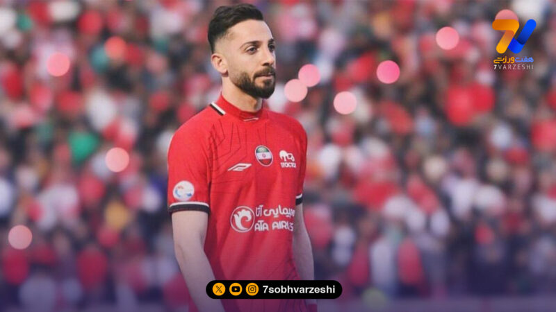 بازیکن سابق پرسپولیس با تراکتور فسخ کرد