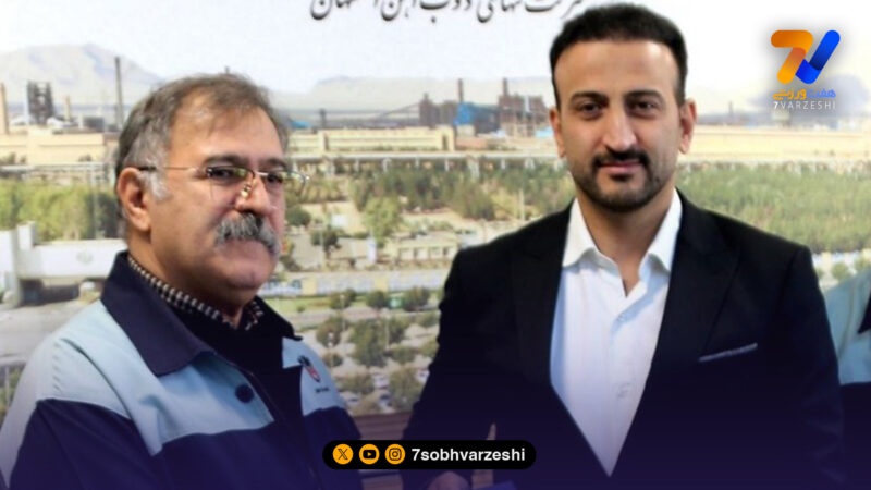 جواد محمدی مدیرعامل ذوب آهن شد