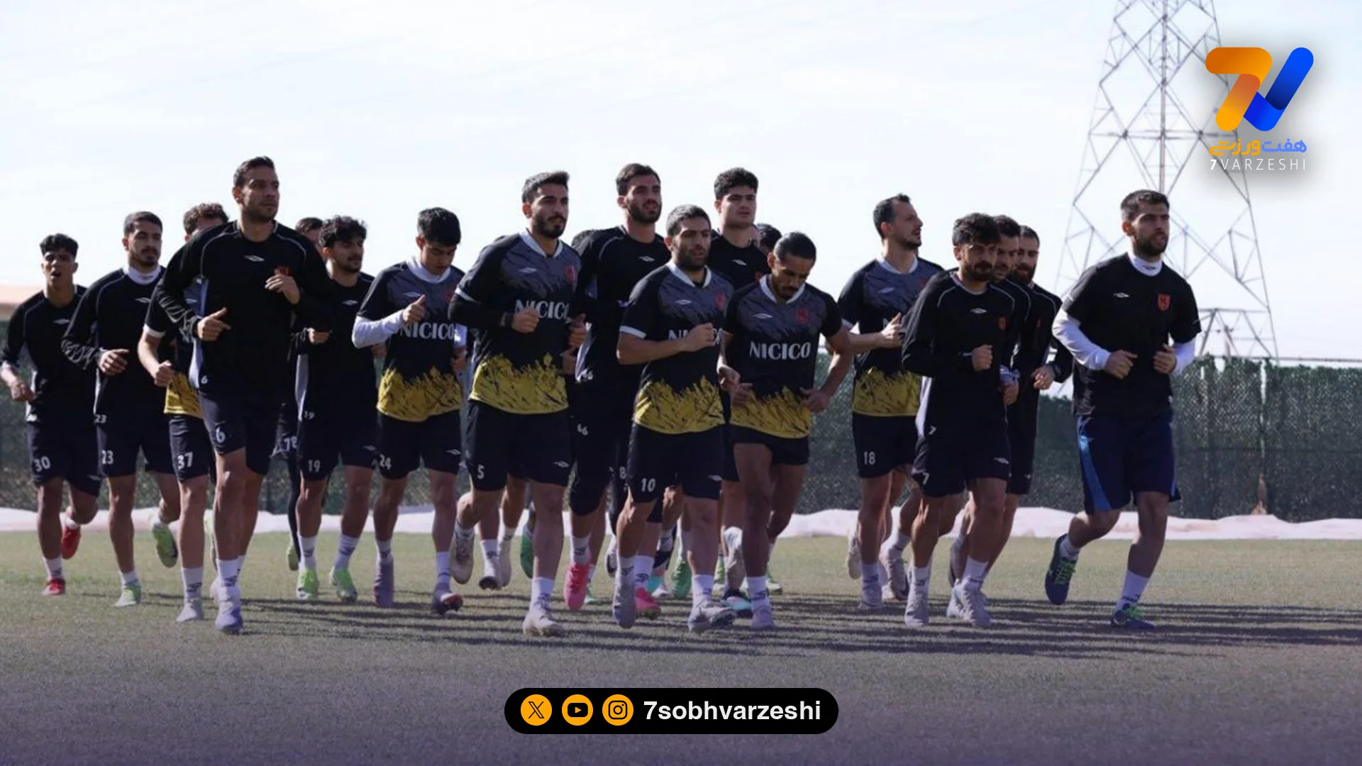 مس و جباری، خوشحال در جزیره