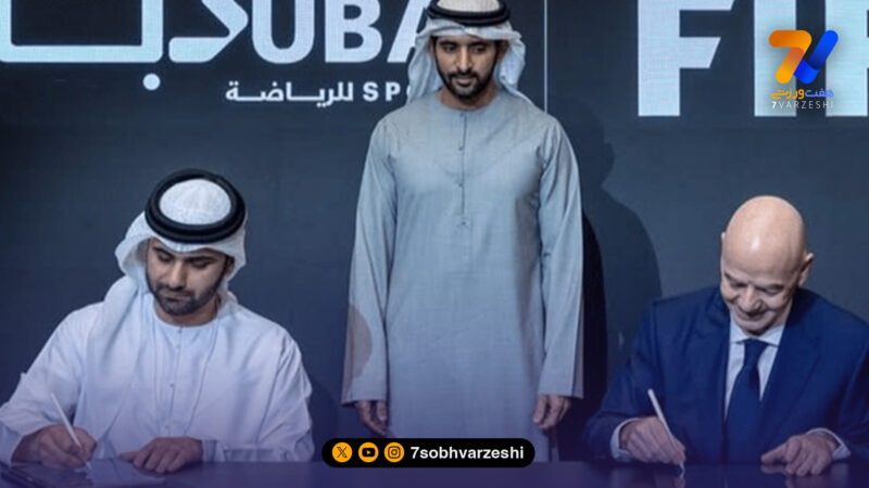 پایان عصر The Best؛ فیفا معتبرترین جایزه‌اش را به دبی فروخت!