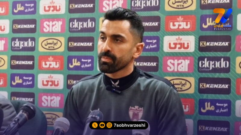 هوادار سرمربی جدید خودش را انتخاب کرد