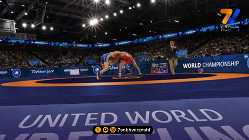 اعلام زمان برگزاری مسابقات قهرمانی کشتی جهان ۲۰۲۶