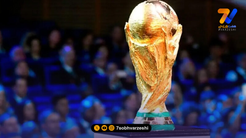 اسطوره‌های فوتبال، بسکتبال و هاکی در قرعه‌کشی جام جهانی ۲۰۲۶