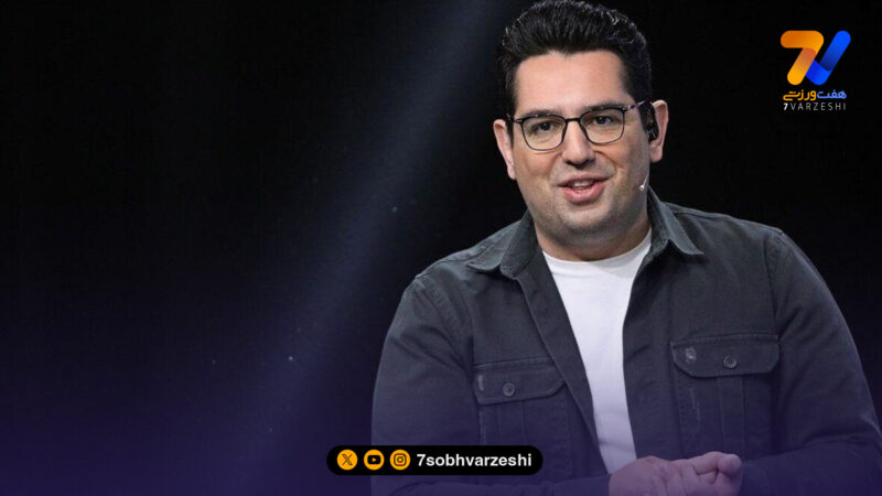 محمدرضا احمدی گزارشگر شهرآورد پایتخت شد