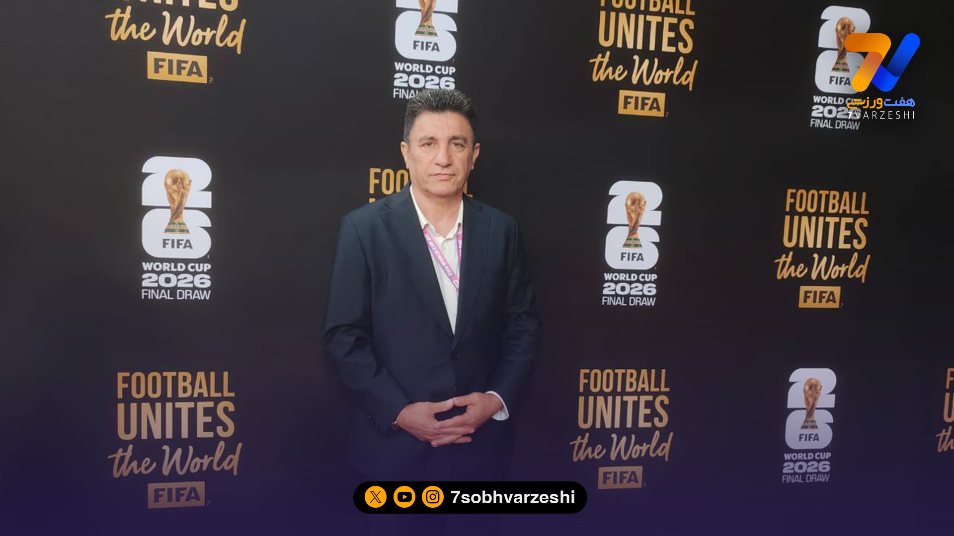 امیر قلعه نویی: هیچ رقیبی آسان نیست؛ اما گروه ما امیدوارکننده است