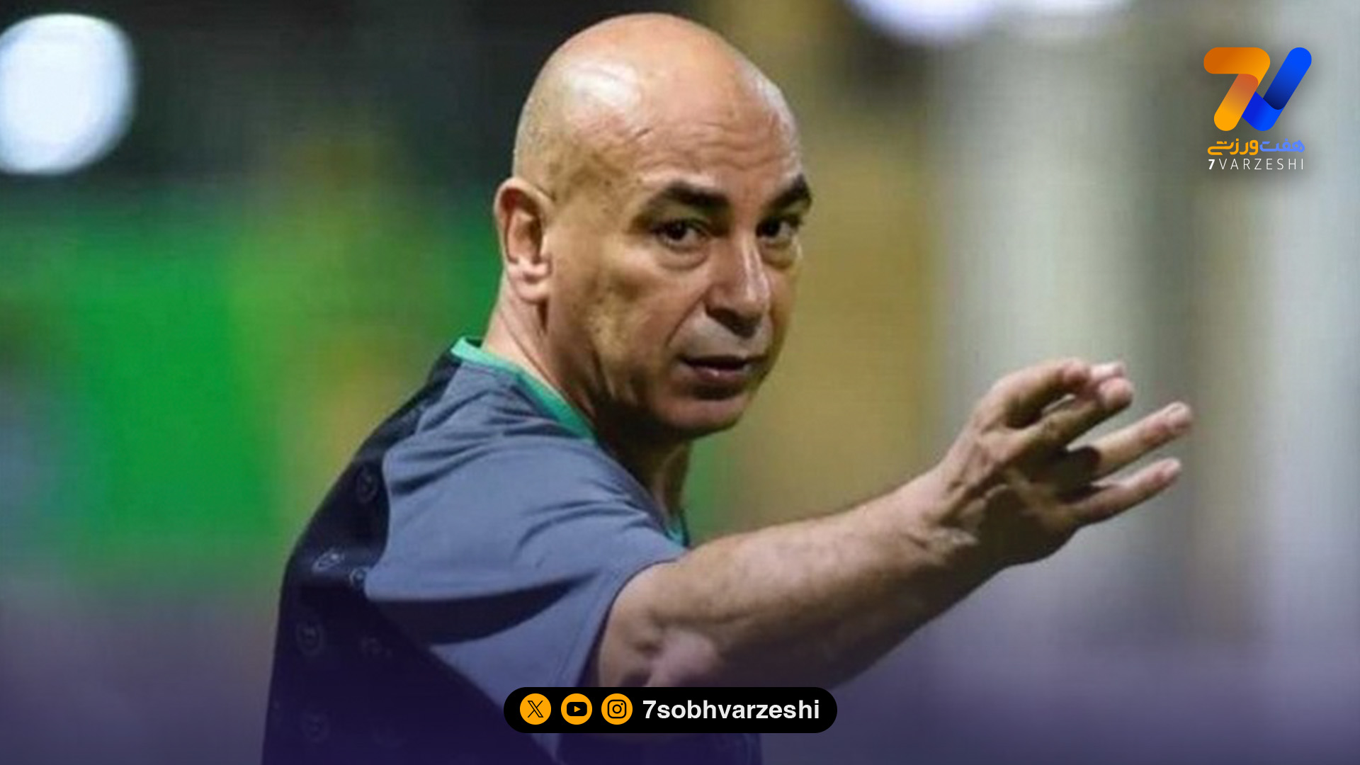 سرمربی مصر: ایران تیم بزرگی است؛ می خواهیم اتفاق ویژه ای رقم بزنیم