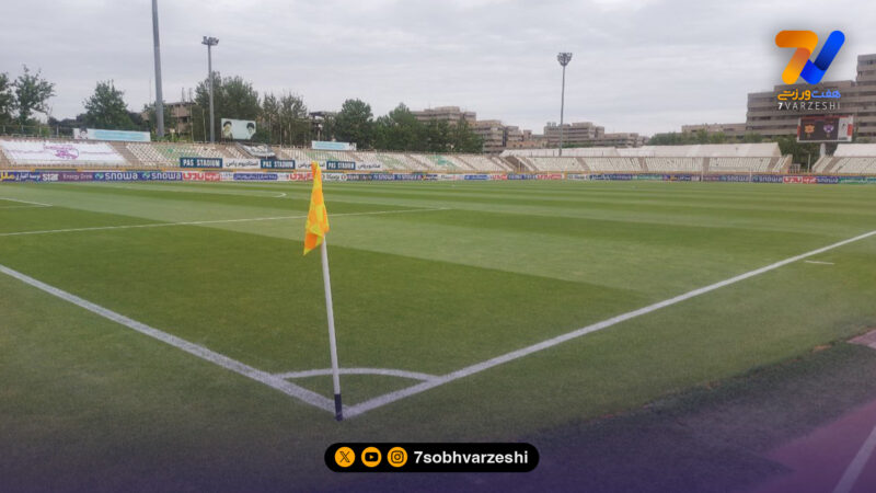 پیکان – پرسپولیس در دستگردی