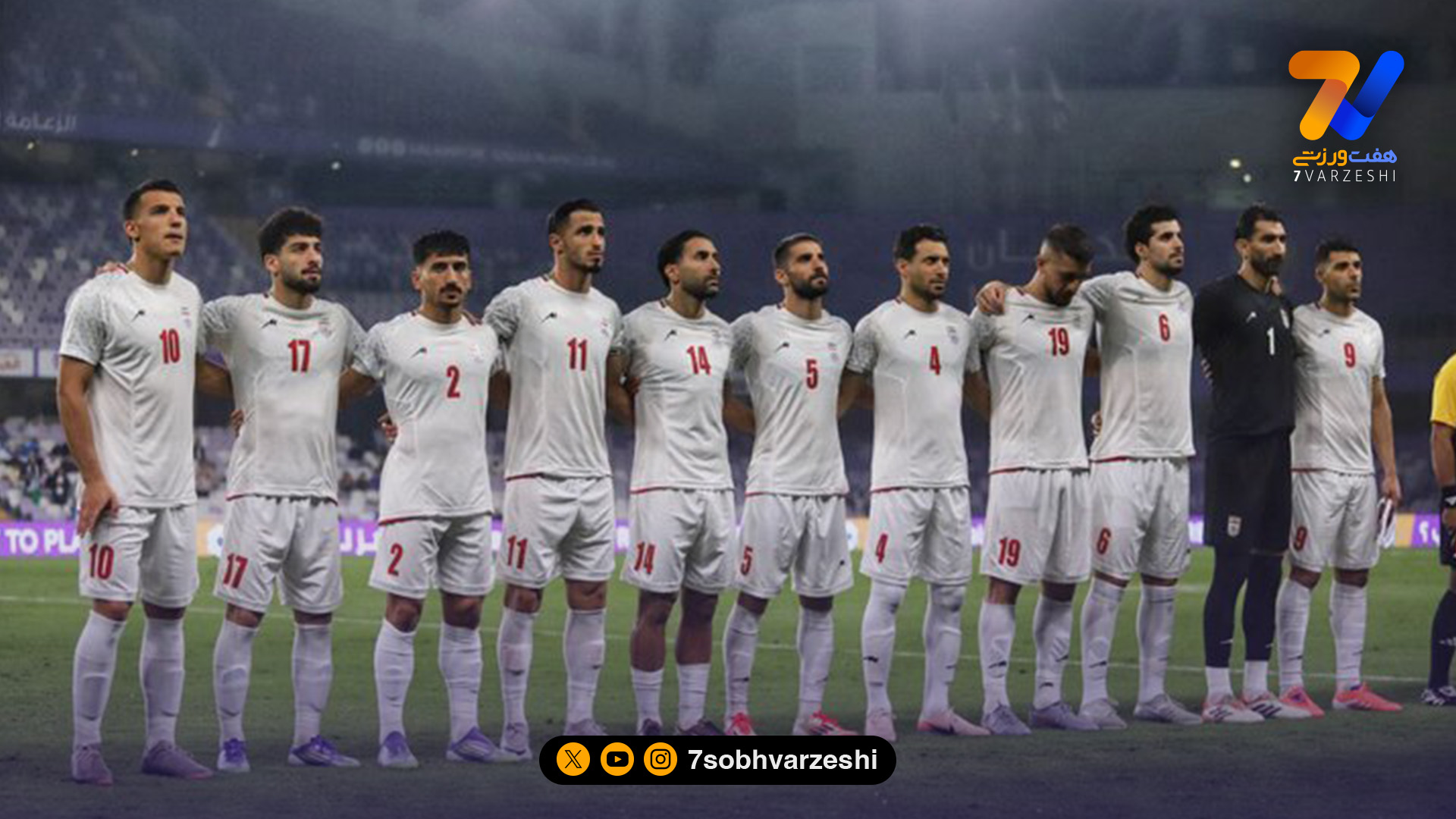 Opta: ایران بعد از بلژیک شانس اصلی صعود از گروه G است