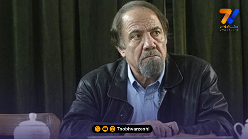 رئیس اسبق فدراسیون بسکتبال درگذشت!