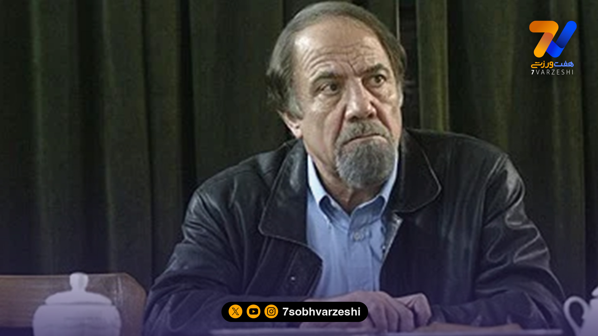 رئیس اسبق فدراسیون بسکتبال درگذشت!