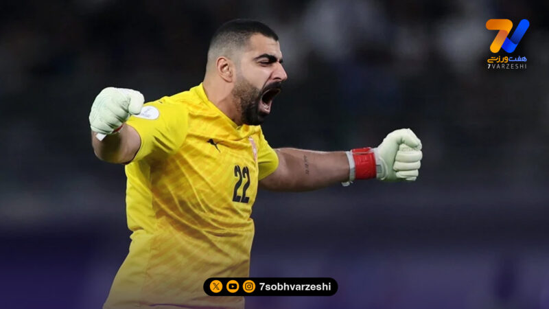 شوک به تیم بحرینی؛ دروازه بان حریف استقلال رباط داد!
